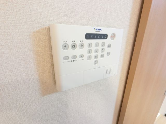 【セキュリティ】 | ALSOKセキュリティ☆