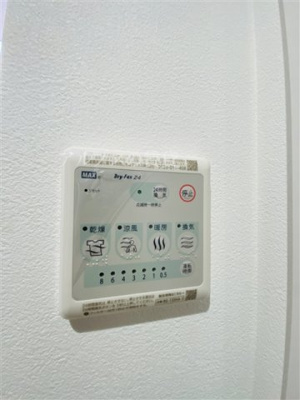 【設備】 | プレール・ドゥーク横浜杉田