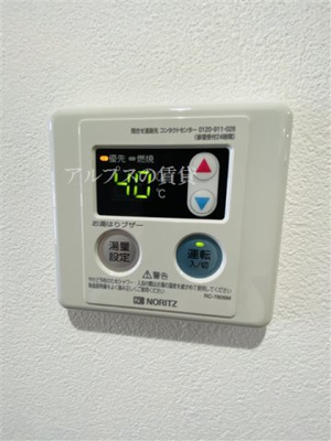 【設備】 | プレール・ドゥーク横浜杉田