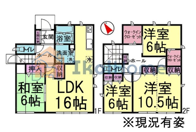 神戸市西区白水1丁目　中古戸建の間取り|4LDK！各部屋収納あり！WIC2箇所あり！収納充実は嬉しい♪カーポート付きで雨の日も安心です！
