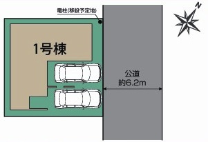 【区画図】 | 川越市南大塚4丁目　新築分譲　西武新宿線『南大塚駅』徒歩7分　【大東東小学区】