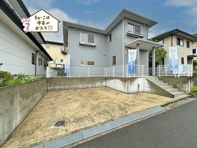 仙台市太白区八木山南3丁目　圧巻の25帖LDK♪の外観