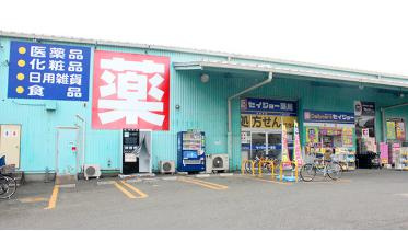 所沢市和ケ原１丁目のアパートの周辺