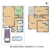 枚方市長尾元町3丁目　中古戸建ての画像