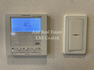 【設備】 | プレサンス阿波座駅前