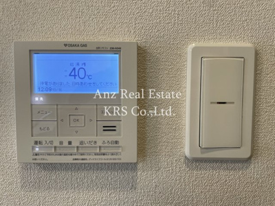 【設備】 | プレサンス阿波座駅前