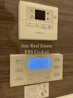 【設備】 | プレサンス阿波座駅前