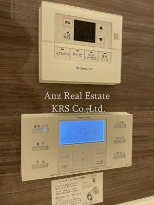 【設備】 | プレサンス阿波座駅前