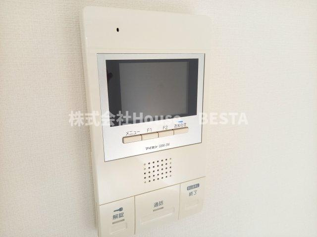 シュロスフォンアインのセキュリティ