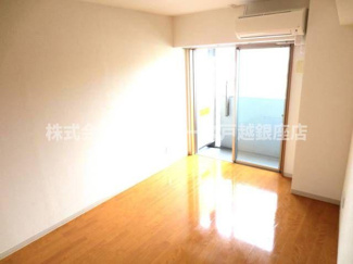 【居間・リビング】 | サンスターレ新蒲田 | サンスターレ新蒲田