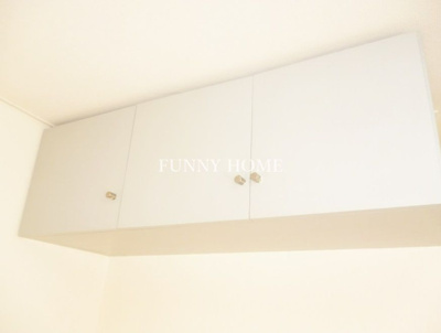 【収納】 | フラッツ上馬