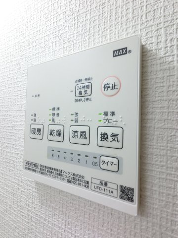 チェリーブロッサムの設備