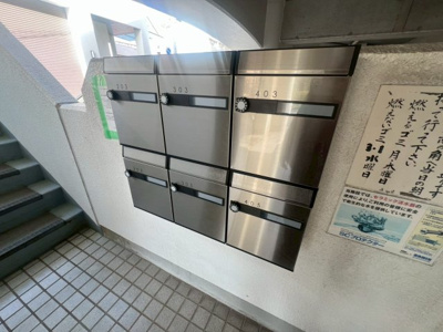 【その他共用部分】 | クィーンズコート壱番館