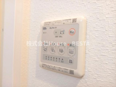 【設備】 | スプランディッド神戸北野