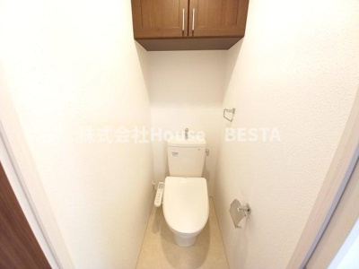 【トイレ】 | スプランディッド神戸北野