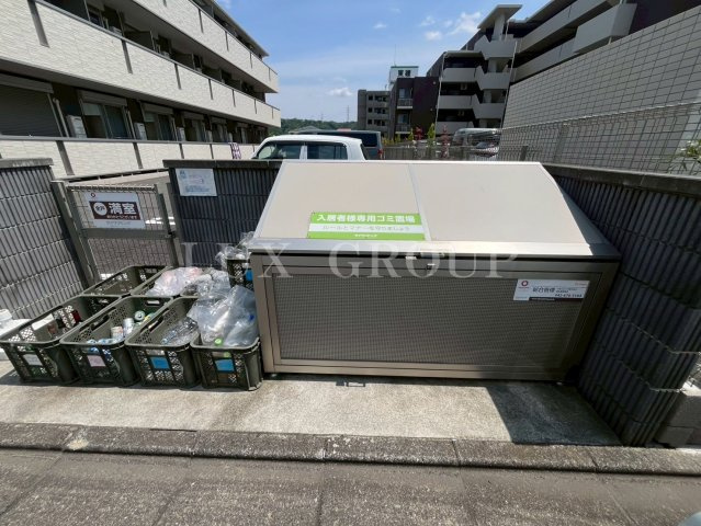 【その他共用部分】 | グレーヌメゾン