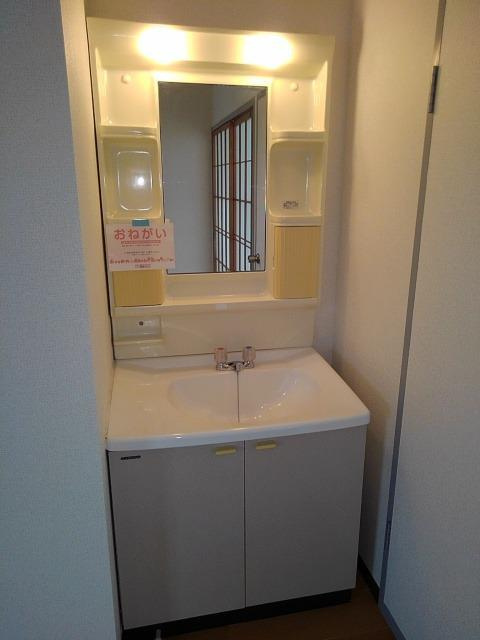 コーポ　すまいるはうすの独立洗面台|洗面所