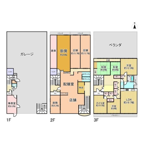 一棟ビル　長岡京市久貝2丁目
