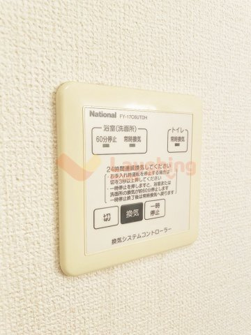 ビィーブルボナールの設備