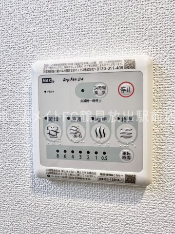 グランカーサ高井田の設備