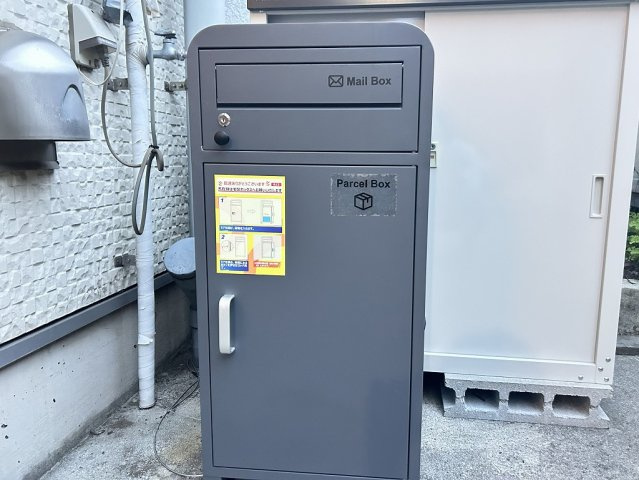 Ｙ2プラザの設備