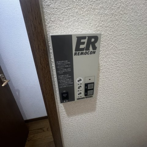 ハイツエクセレントの設備