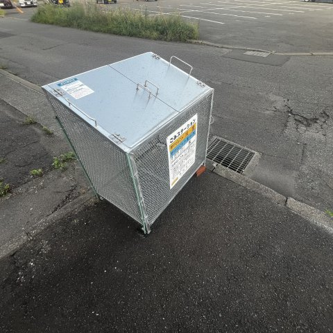 ハイツエクセレントのその他共用部分