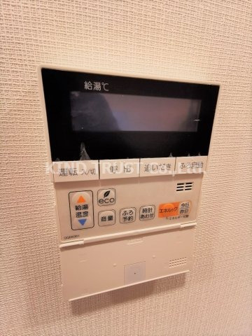 ザ・パークハビオ天満橋の設備