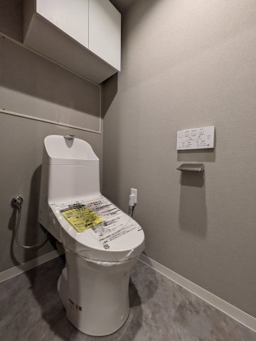 【トイレ】 | 清潔で快適に過ごせるトイレ