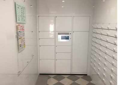 【その他共用部分】 | 仲介手数料半額！HPには初期費用掲載！「プライスホーム」で検索！アルファシオベイス博多