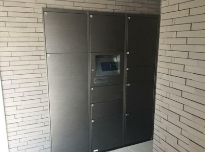【その他共用部分】 | 仲介手数料半額！HPには初期費用掲載！「プライスホーム」で検索！アルファシオベイス博多