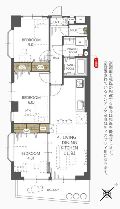 日建シェトワ浦和の間取り|南西角部屋で陽当たり良好なLDKは眺望良好！あたたかいお部屋でご家族との大切な時間を過ごせます◎各部屋に収納が充実しているのでお片付けもラクラク！大切なペットと一緒に暮らせるマンションです！