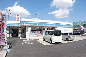 【周辺】 | グランアッシュ寝屋川シティマークサウスリッジ
