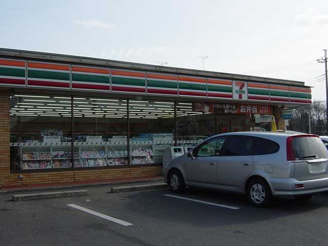 クローバーハウスＢの周辺|セブンイレブン宇都宮インターパーク店まで400ｍ