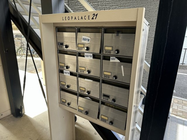 レオパレスプリメロのその他|集合ポスト