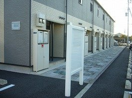 レオパレスメゾンＴ　Ｂのその他