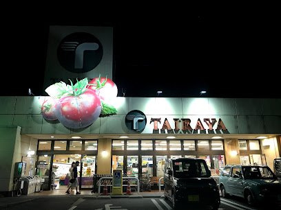 レオパレス新川桜祥の周辺