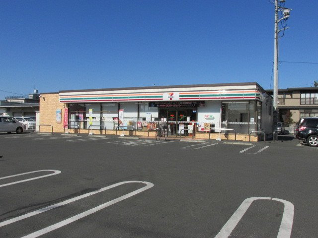 プレイスガーデンの周辺|セブンイレブン若草3丁目店まで550m