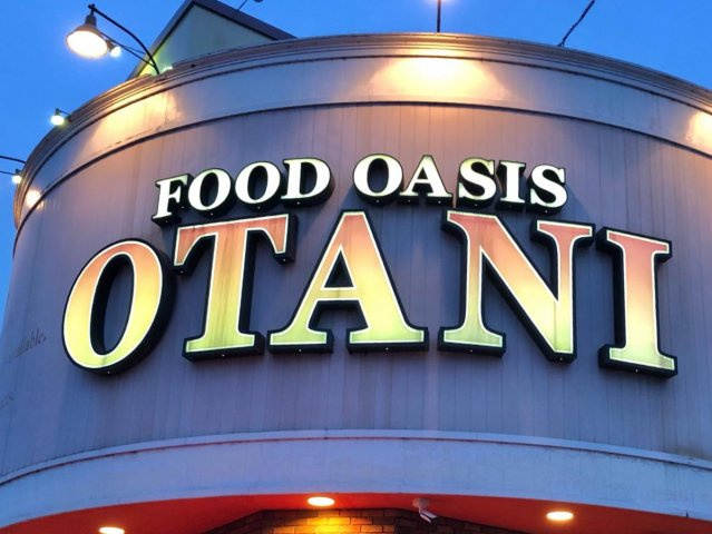 レオネクストリッフェルの周辺