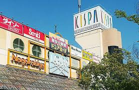 【周辺】 | ファミール岸和田ステージ2