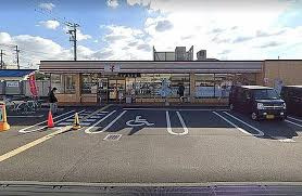 【その他】 | ファミール岸和田ステージ2