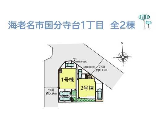 【区画図】 | 庭先2.5ｍ！ガーデニング・家庭菜園が楽しめる南庭付き一戸建て◎
小学校近く、スーパー（徒歩６分）暮らしやすい住環境も魅力の一つ！
ぜひご検討下さい♪
