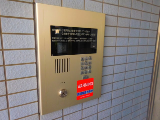 フェア・ジュネスのセキュリティ