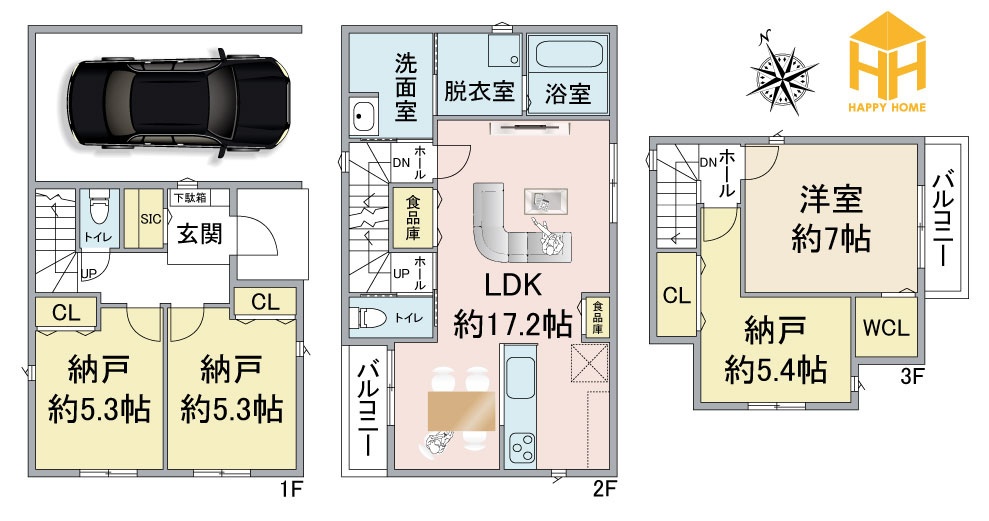 大庄中通1丁目新築一戸建て│1LDK+3S＋駐車1台可の間取り|※図面と現況に相違がある場合は現況を優先します。