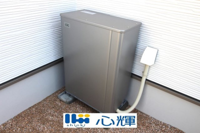 【設備】 | 宇部市野中５丁目4LDK／2階建・太陽光蓄電池付き | 太陽光蓄電池付きです。電気代の削減になります。