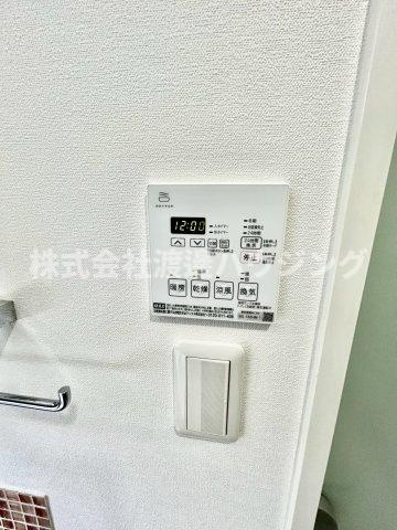 フリージアガーデン　柏里小学校区の設備|浴室暖房乾燥機