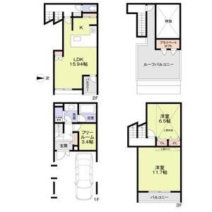 フリージアガーデン　柏里小学校区の間取り
