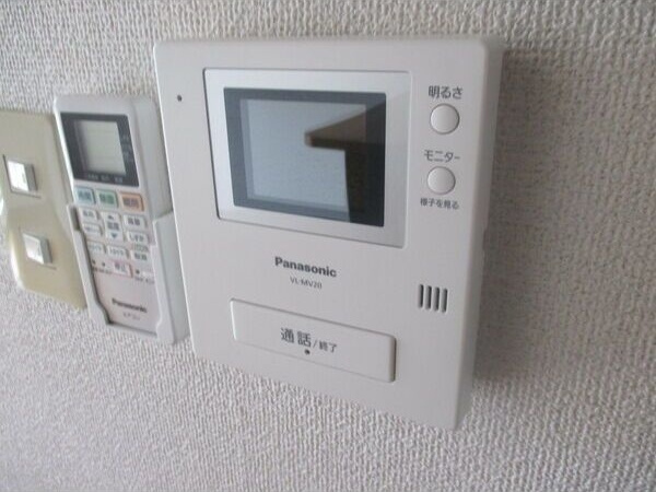 イトムンプラィのセキュリティ