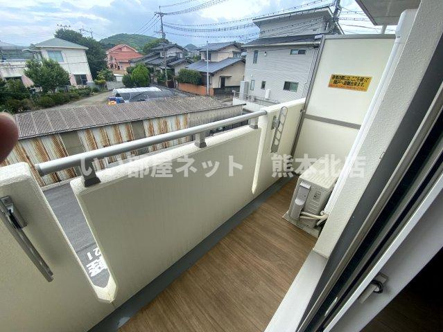 ＮＥＷ　ＥＲＡ上南部のバルコニー