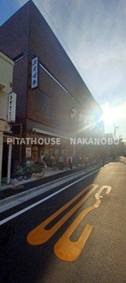 【周辺】 | ルーナクレシェンテ戸越公園